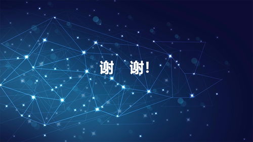 商务部 2022年中国网络零售市场发展报告
