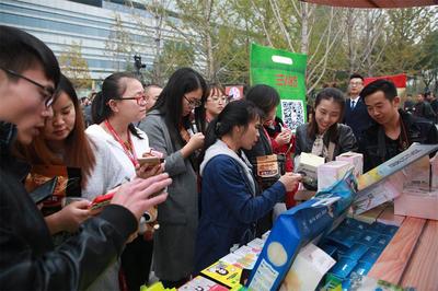 “黑龙江丰收季”入驻京东超市 200多种绿色食品集中亮相-千龙网·中国首都网