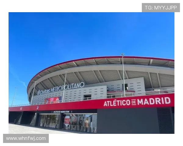 科克怀念马竞老球场红白相间球网引发球迷共鸣